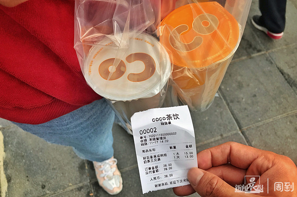 “山寨奶茶”的商业奇迹：是线上逆袭，还是“劣币驱逐良币”？