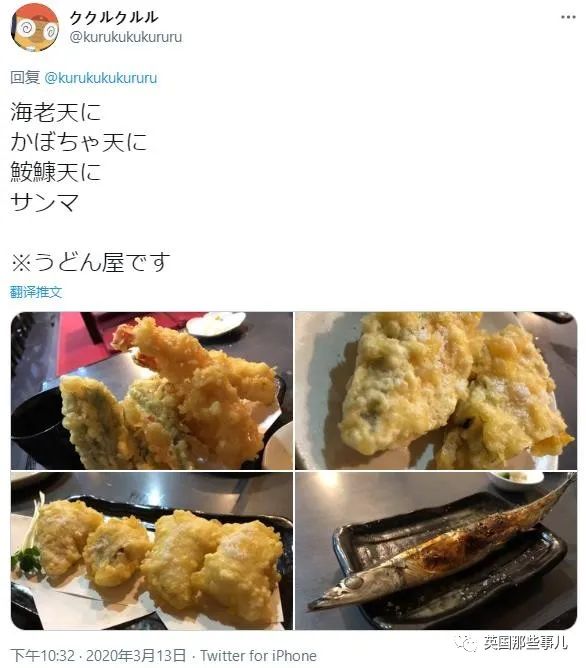 小哥想帮喜欢的面店撑下去。他不仅做到了，还意外娶到了老婆