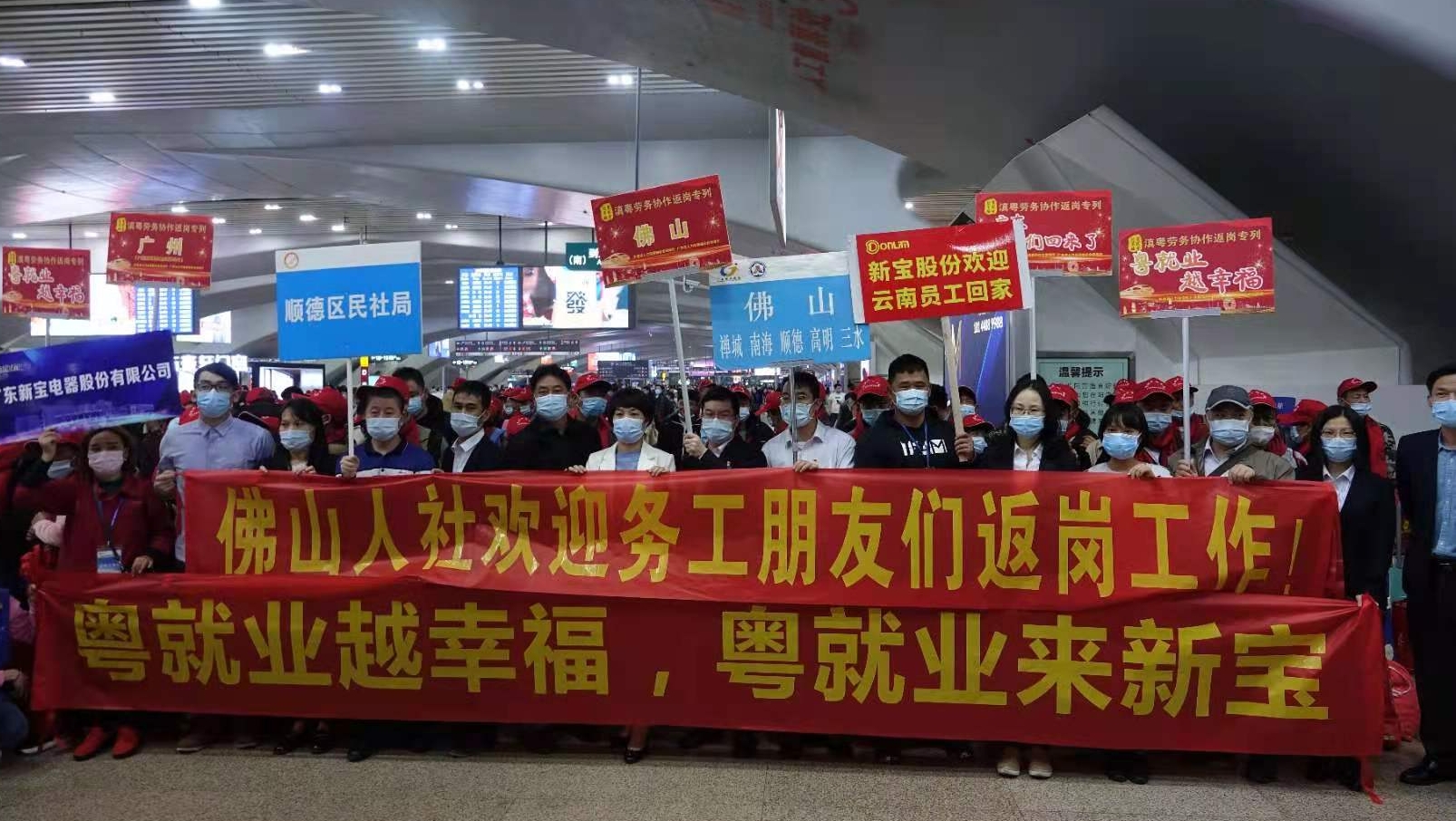 Join early | A central file is released; To clear of area of jaws of the Gao Feng in countrywide epidemic situation