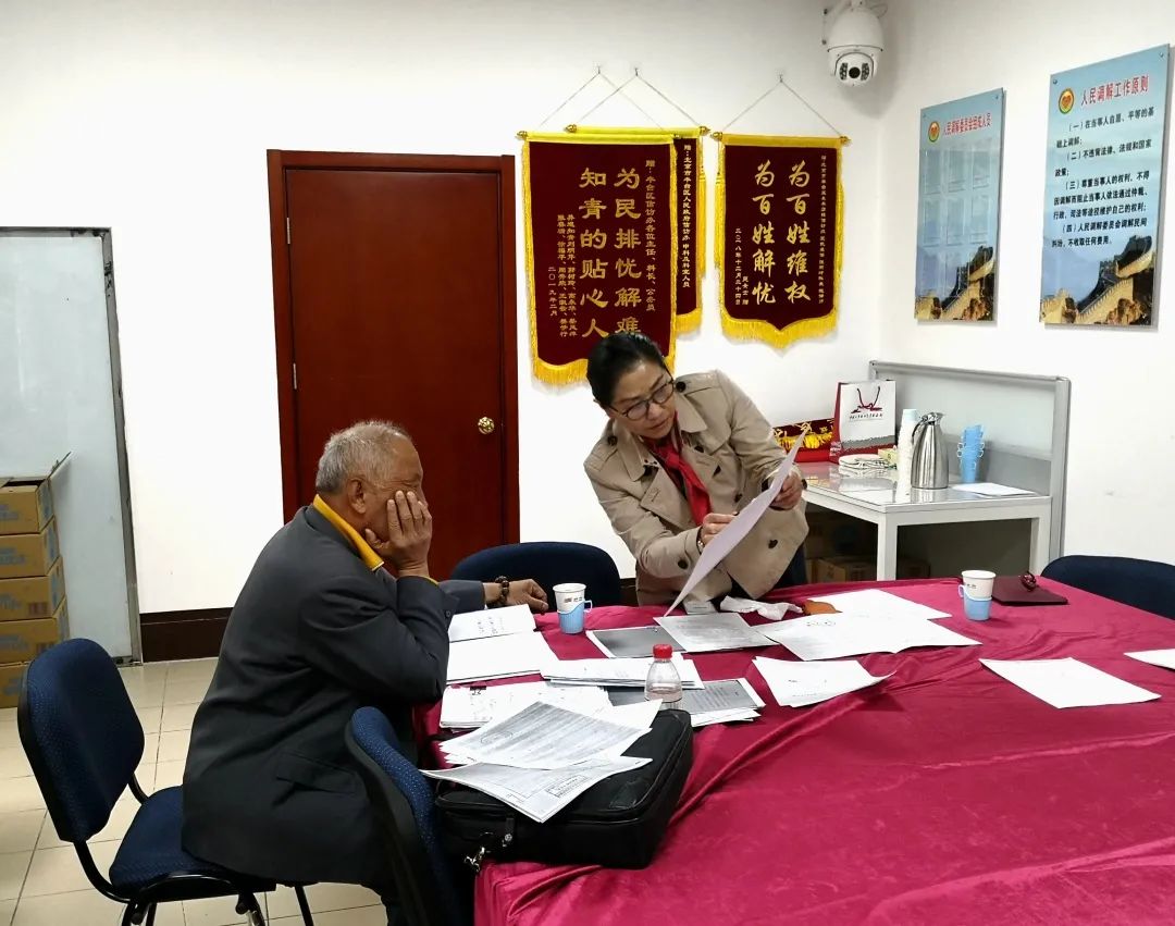 【寻找最美信访干部】有困难就找“凯主任”，她办事我们放心！
