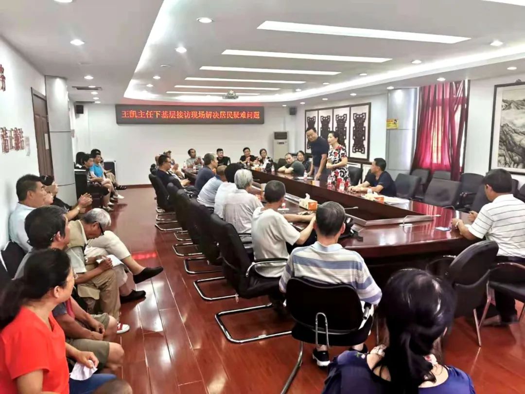 【寻找最美信访干部】有困难就找“凯主任”，她办事我们放心！