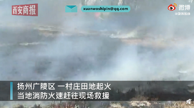 挡门|大妈嫌消防车挡门不吉利索要20元 大妈你怎么开的了口要这个钱?
