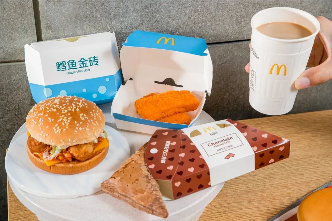 The ① after start working pauses, my choosing Mcdonald's matchs along with the heart " 1+1 "