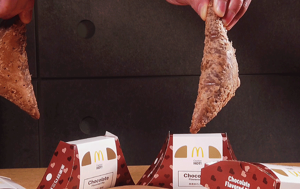 The ① after start working pauses, my choosing Mcdonald's matchs along with the heart " 1+1 "