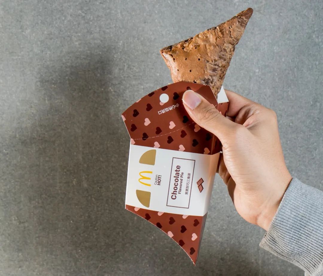 The ① after start working pauses, my choosing Mcdonald's matchs along with the heart " 1+1 "