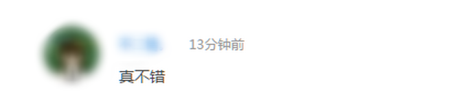 外国女婿收到中国丈母娘寄来的沉重包裹，拆开一看全家乐坏了