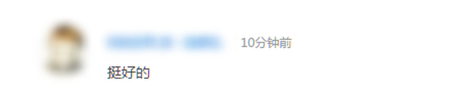 外国女婿收到中国丈母娘寄来的沉重包裹，拆开一看全家乐坏了