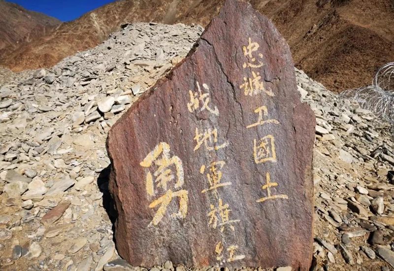 台湾艺人致敬戍边英雄，建设强大祖国是两岸中