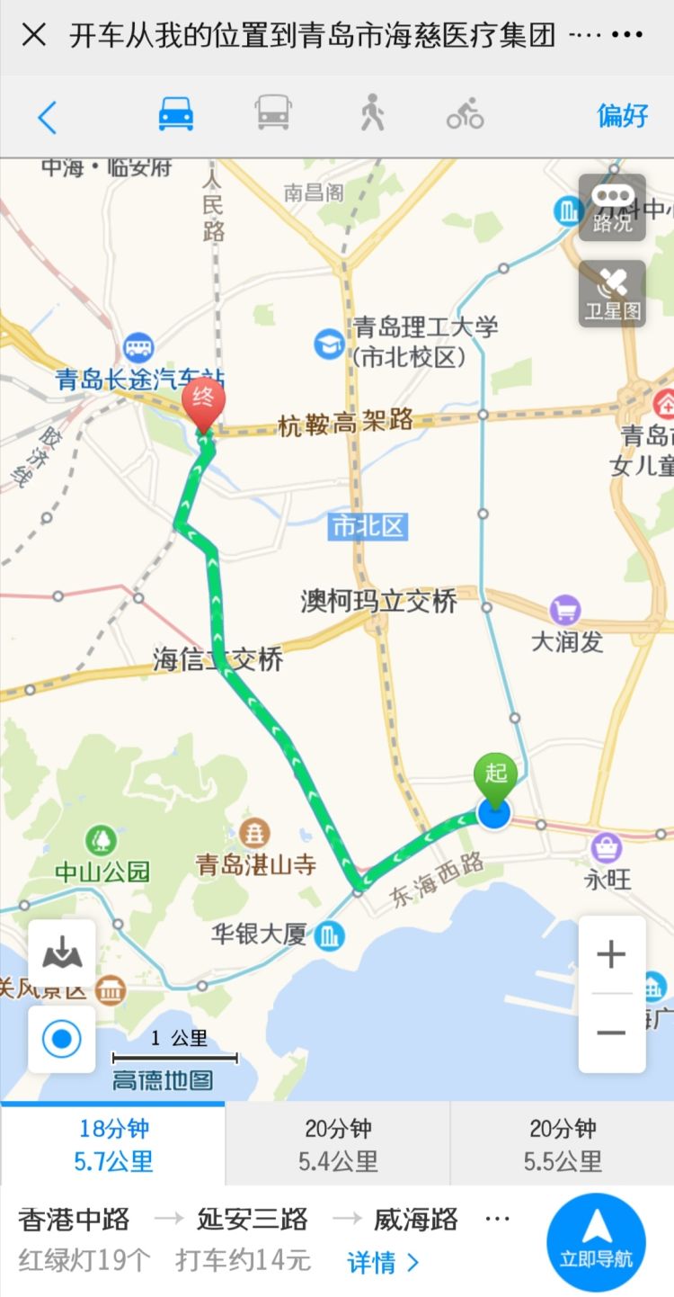 一键导航！青岛卫健委推出中医药特色服务电子地图