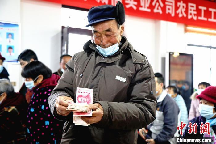 新年涨钱了！多地上调2021年最低工资标准