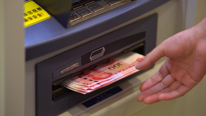 2021年|多地上调2021年工资标准 海南是否调整待请示