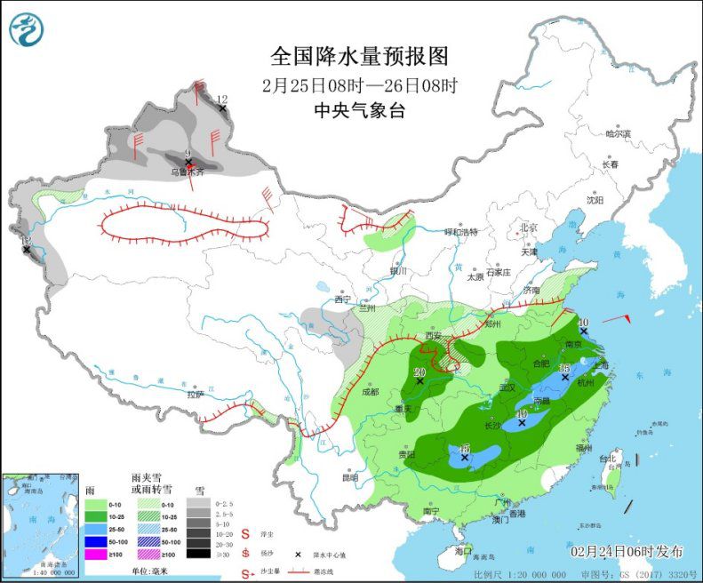 強(qiáng)冷空氣將自西向東影響全國大部地區(qū) 局地或迎暴雪