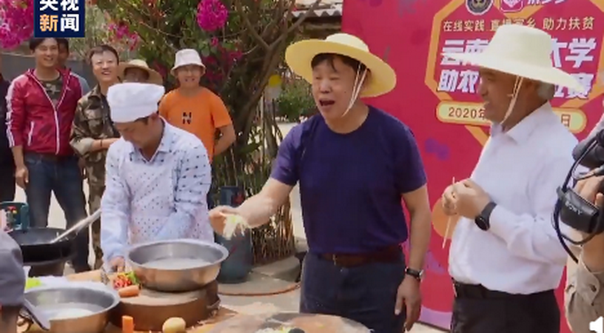 Direct seeding of academician of Chinese Academy of Engineering takes goods 1 hour to sell 25 tons of potato, the netizen breathes out continuously " conscience advocate sow "