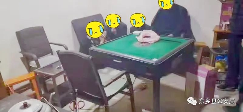 严打赌博犯罪 整治社会环境—东乡公安连续查处多起赌博案件