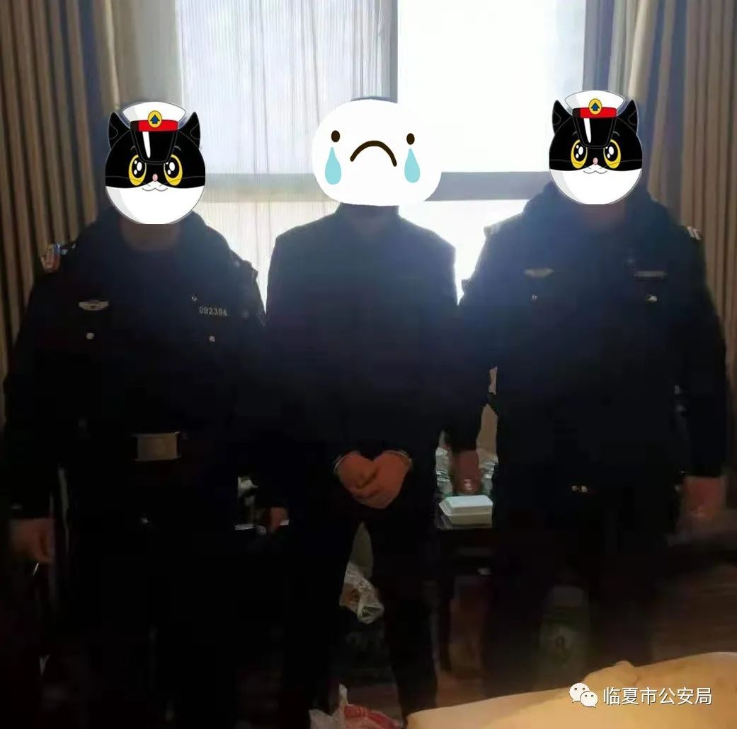 临夏市公安局一月内连续抓获4名外省逃犯