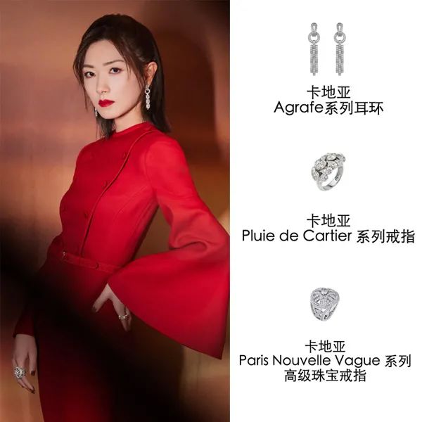 开工日这么搭配，老板同事都夸你好看