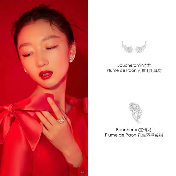 开工日这么搭配，老板同事都夸你好看