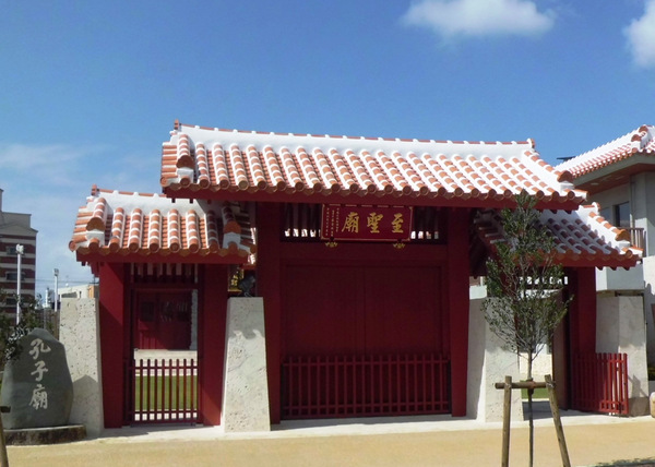 �ձ���߷��ö����ǰ��п������ʹ������Υ��