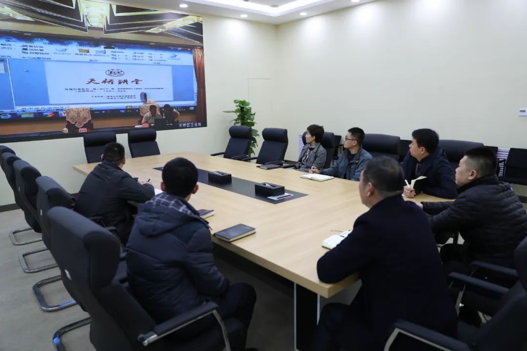 济南新材料产业园区综合办公室党支部召开2020年度组织生活会