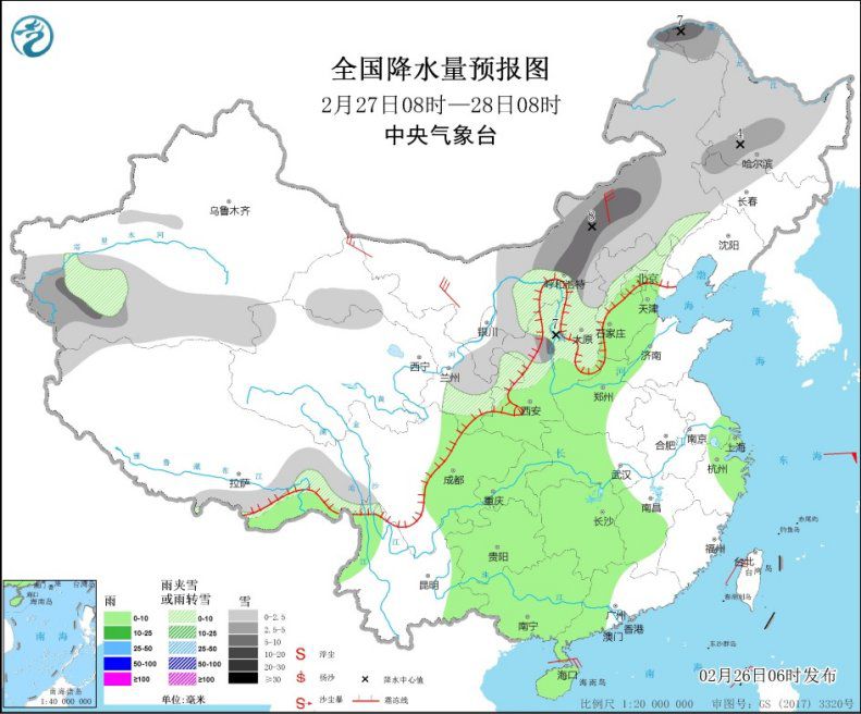 强冷空气继续！中东部地区将出现大范围雨雪天气