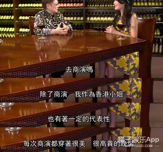 还记得陈小春版《鹿鼎记》的阿珂吗？她51岁长这样