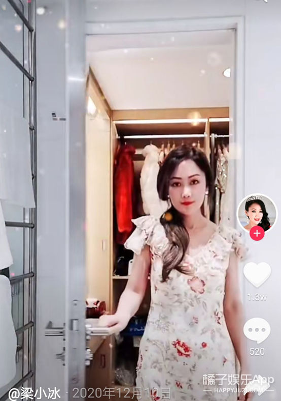 还记得陈小春版《鹿鼎记》的阿珂吗？她51岁长这样