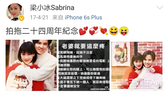 还记得陈小春版《鹿鼎记》的阿珂吗？她51岁长这样