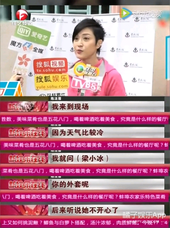 还记得陈小春版《鹿鼎记》的阿珂吗？她51岁长这样