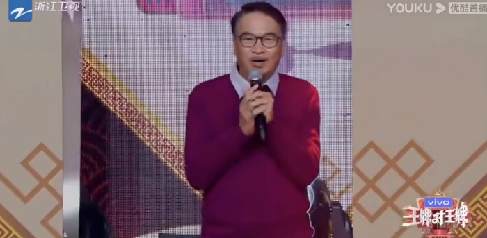 一次|吴孟达最后一次公开亮相《对6》节目