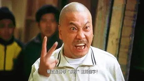 吴孟达，达叔，无冕的喜剧之王