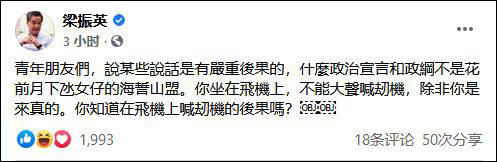 ӢѸдѧ᣺֪ڷɻϺٻĺ