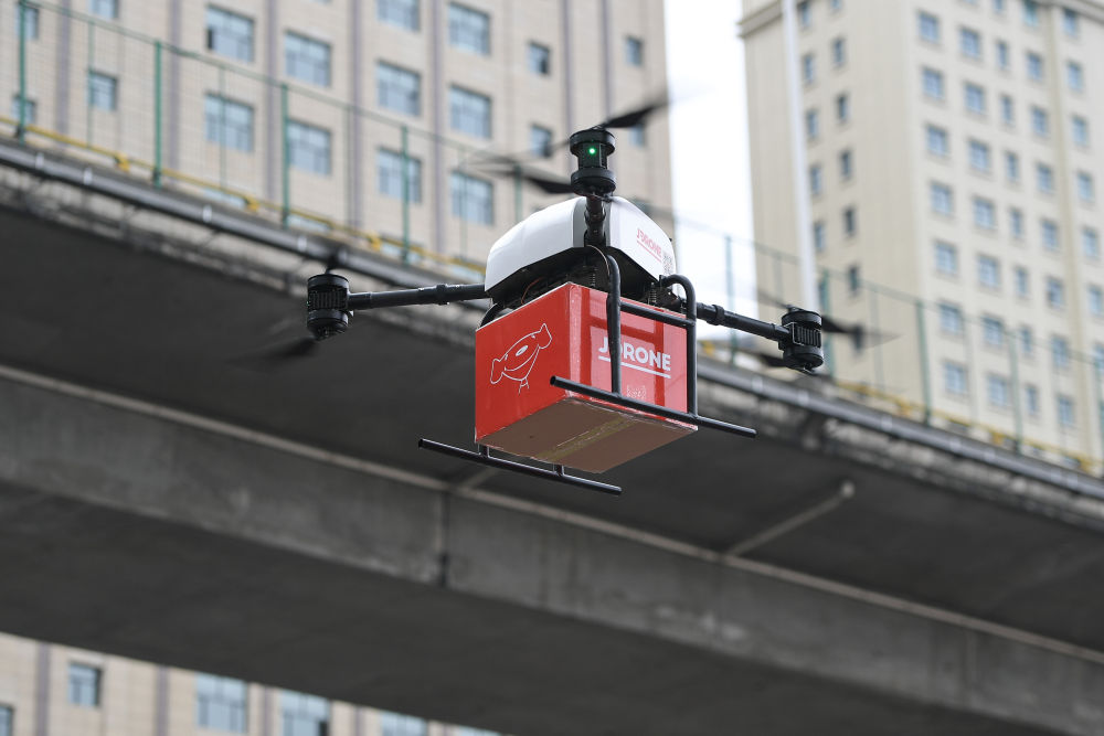 Civil collect read ｜ civil aviation bureau early: Enlarge unmanned aircraft content to flow further deserve to send pilot limits