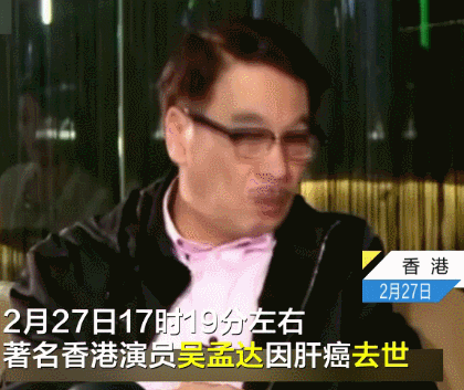 Shandong of ｜ of good morning Shandong greets 10 ℃ to drop in temperature to still have sleet greatly today; Jiangsu sentence look check gives pink of entrance pleasant oxalic acid and outer packing positive; Involve chasten of punishment duty age, education... new in March rule came