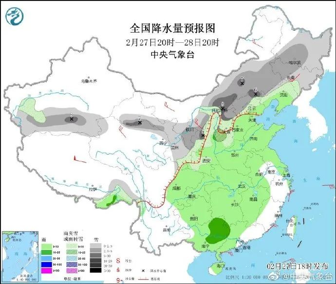 陕西发布重要天气预报 影响你明天上班路 社会 爆资讯新媒体平台