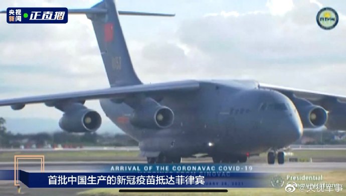 ���������ٳ�������20����ɱ������з�Ԯ������