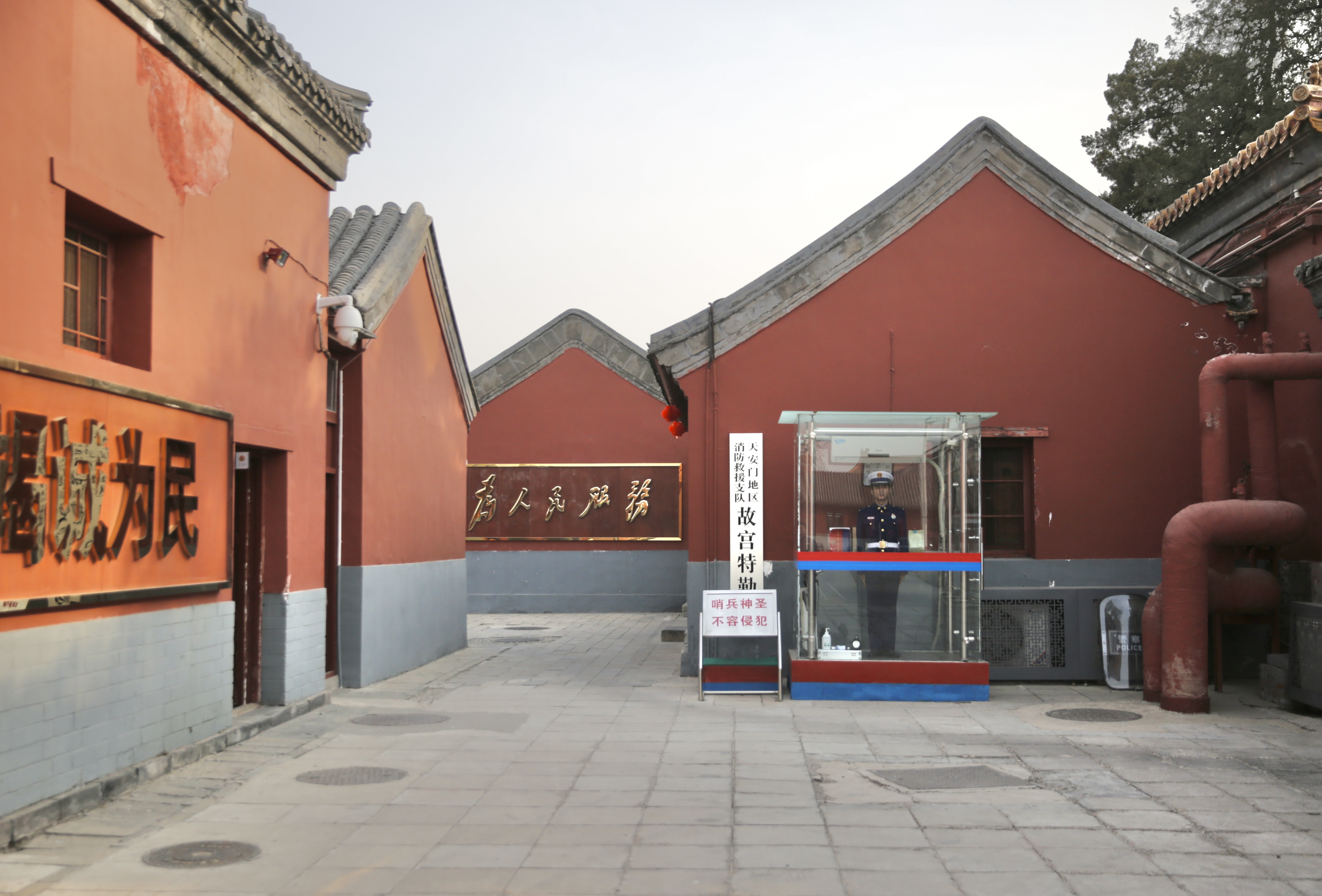 故宮守夜人：每晚至少巡邏兩圈，除夕、元宵節(jié)穿戰(zhàn)斗服備勤