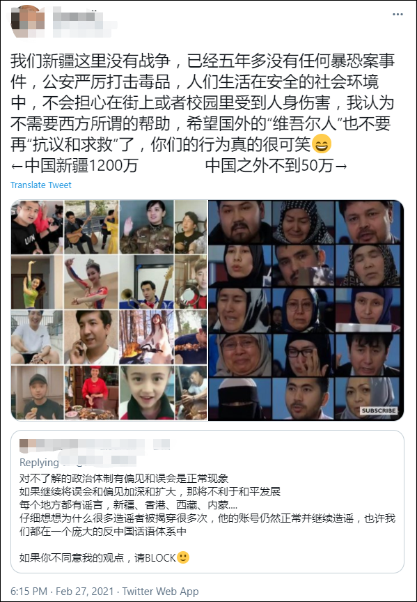 "外國媒體憎恨中國嗎？"英駐華大使說對了一點，可惜啊