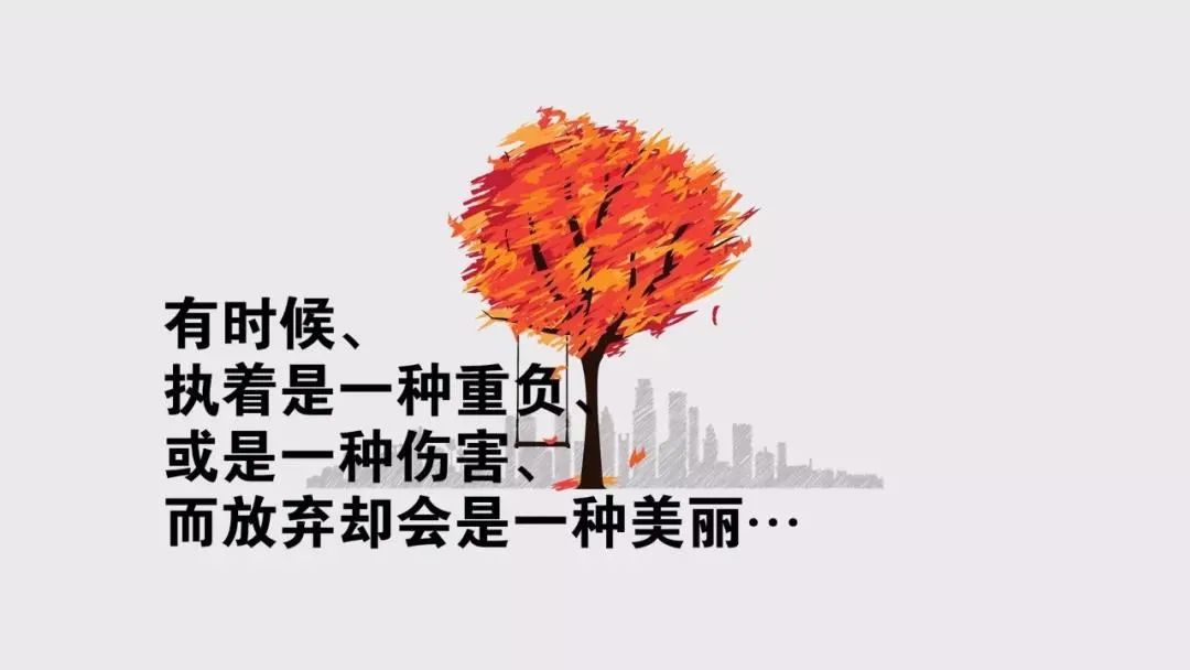 适合三月发朋友圈的经典句子文字图片，新鲜犀利，句句穿心图片