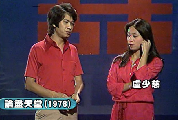 外媒曝吴孟达遗产分配方案现任太太侯珊燕分一半