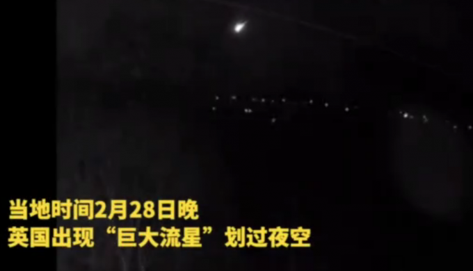 ^ӢҹճF(xin)޴򡱄^ҹ