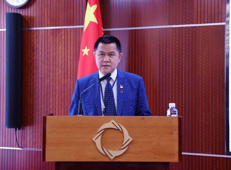 新华保险召开2021年度党建工作会议和经营管理专题会议 第1张