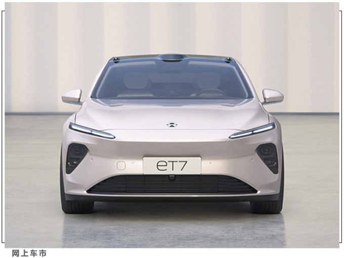 蔚来2月销量大涨689%！新轿车ET7明年一季度交付，