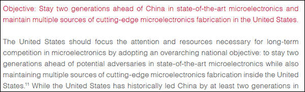 ˹ܹίԱύ756ҳ棬й뵼巢չ