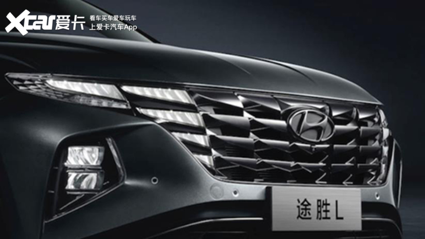 图片[3]_北京现代第五代途胜L官图发布 于今年二季度上市发售_5a汽车网