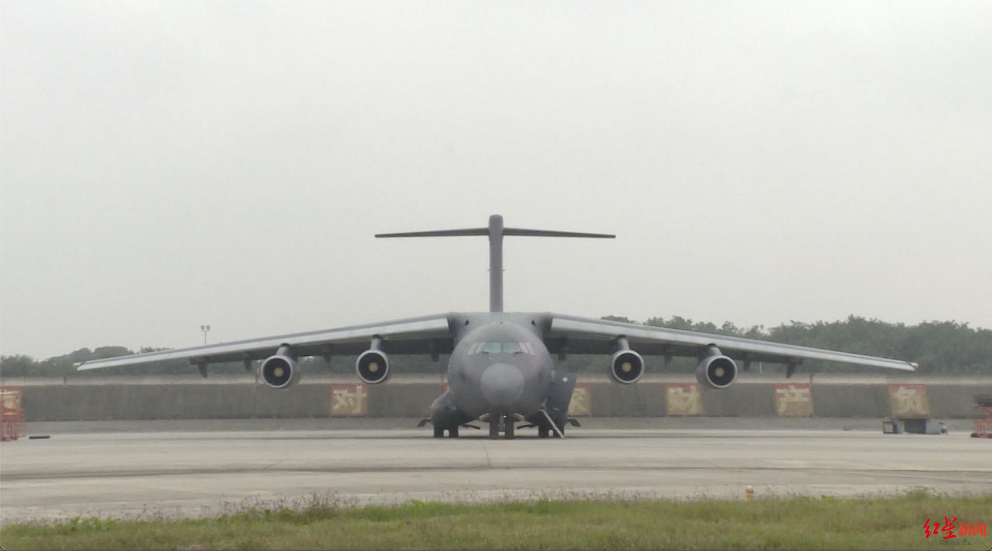 超燃！西部战区空军首装运-20“空中巨无霸”训