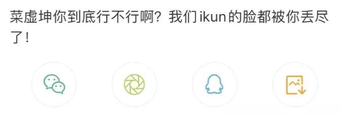 茅台跌逾20％以后：基金卖不动了，基金经理开始