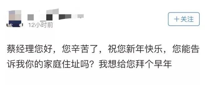 茅台跌逾20％以后：基金卖不动了，基金经理开始离职……