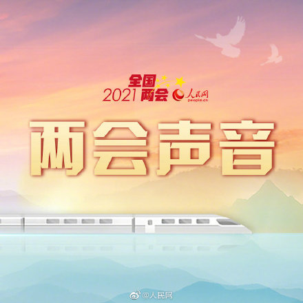 The proposal strengthens zoology to prevent accuse to prevent crayfish to run rampant