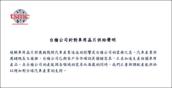 ȫоƬȱýоʽɡӮҡ