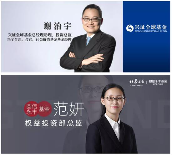 张坤、刘彦春、傅鹏博、葛兰、谢治宇等顶级基金经理谁最抗跌？